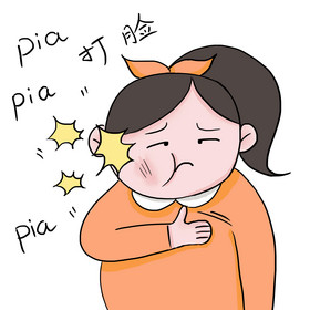 超轻捏脸图片-包图网