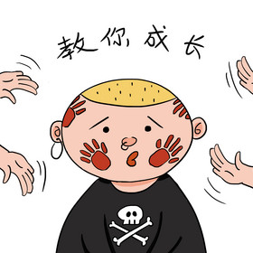 教你图片-教你素材免费下载-包图网