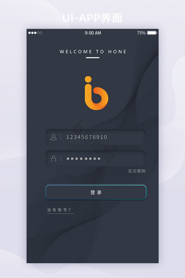 深色实物风家居app登录界面UI移动界面图片