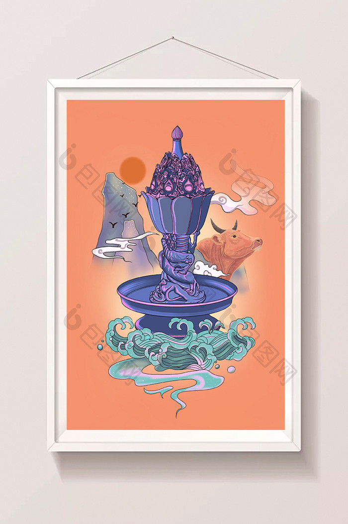 紫色香炉云雾山水融合插画图