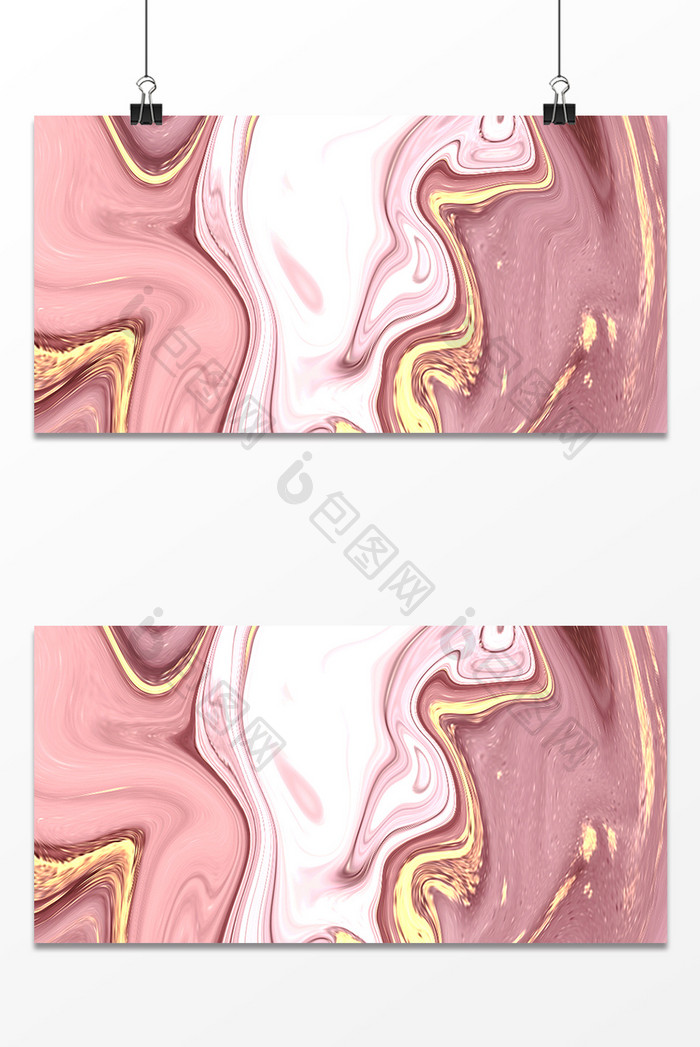 粉色鎏金纹理背景