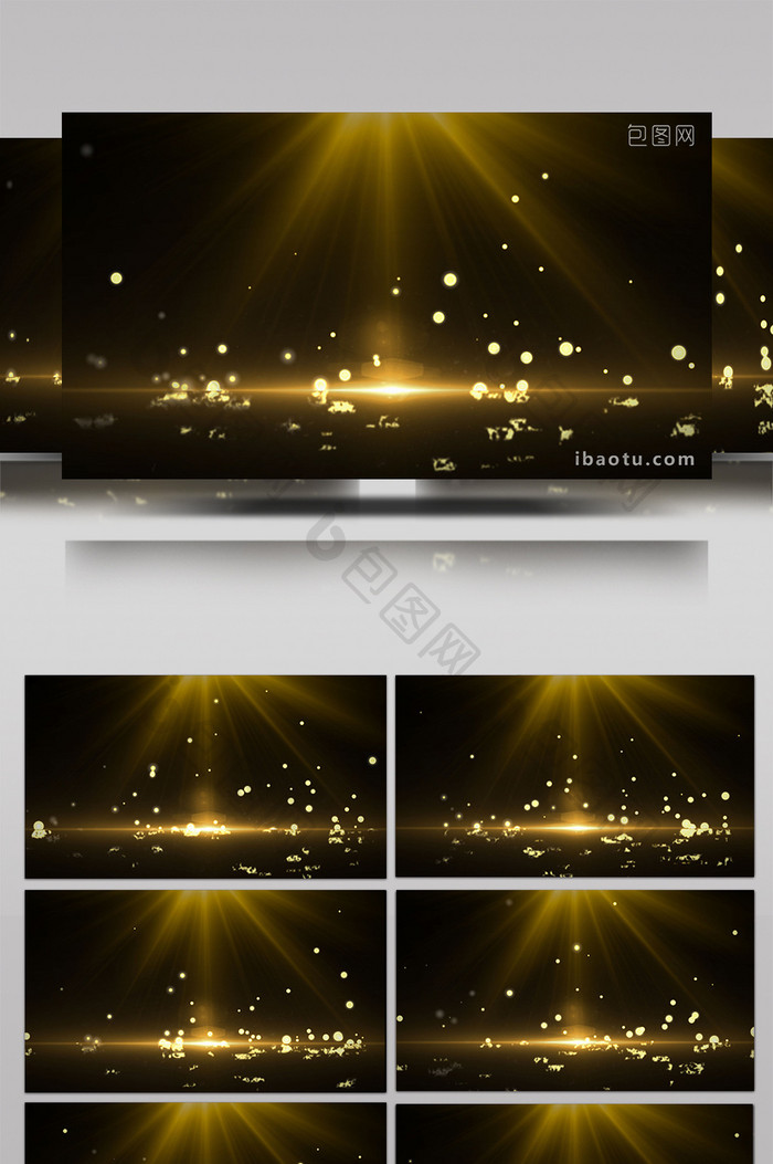 4K唯美光束金色粒子舞台背景视频AE模板
