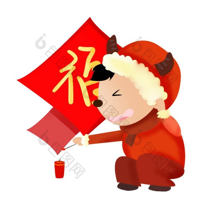 卡通新年牛年小牛元素小动画GIF