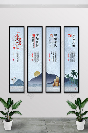 古风传统刺绣山水廉政文化挂画图片