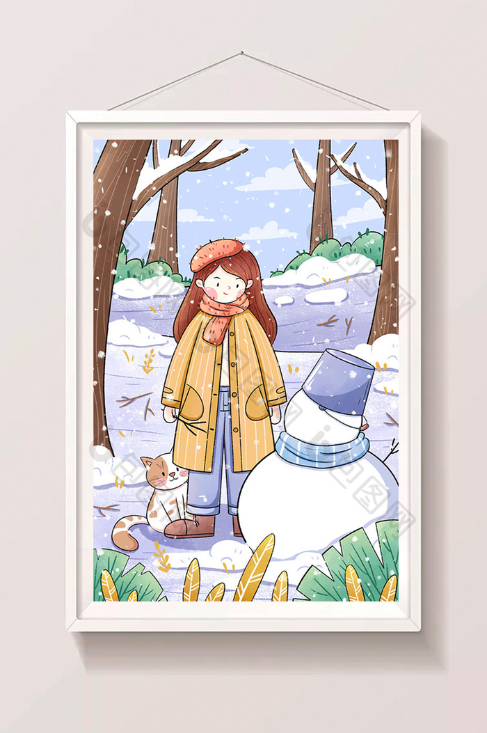 二十四节气小雪立冬手绘女孩插画