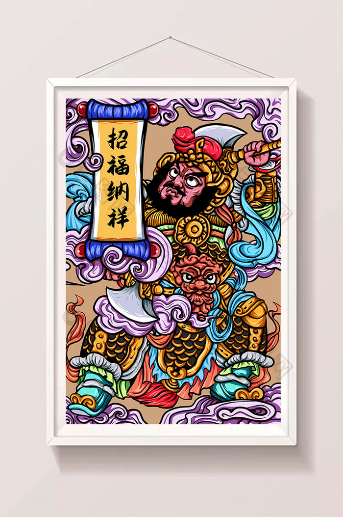 棕色国潮风格文化春节主题大众文化门神插画
