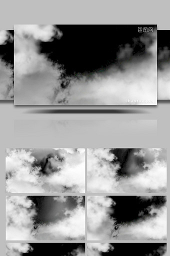 高端大气云层带通道视频素材图片
