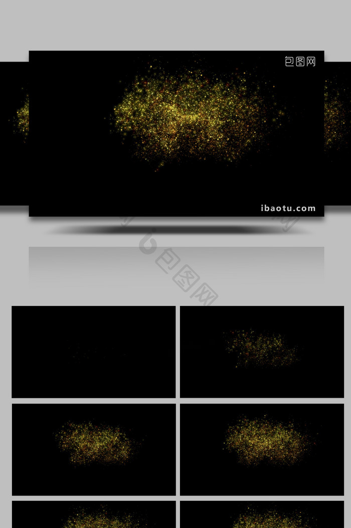 金色粒子标题带通道视频素材