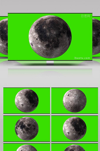 旋转的月球展示合成抠像素材图片