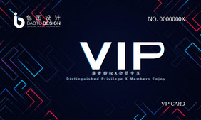 简约几何炫彩休闲游戏娱乐会所VIP卡