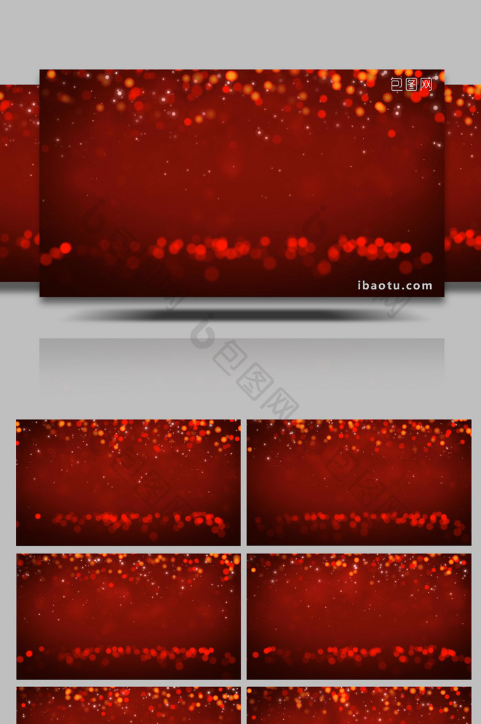 大气红色背景粒子下落视频素材