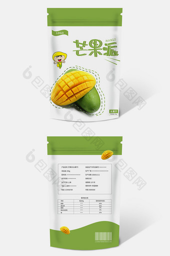 绿色清新芒果干水果干零食外包装图片