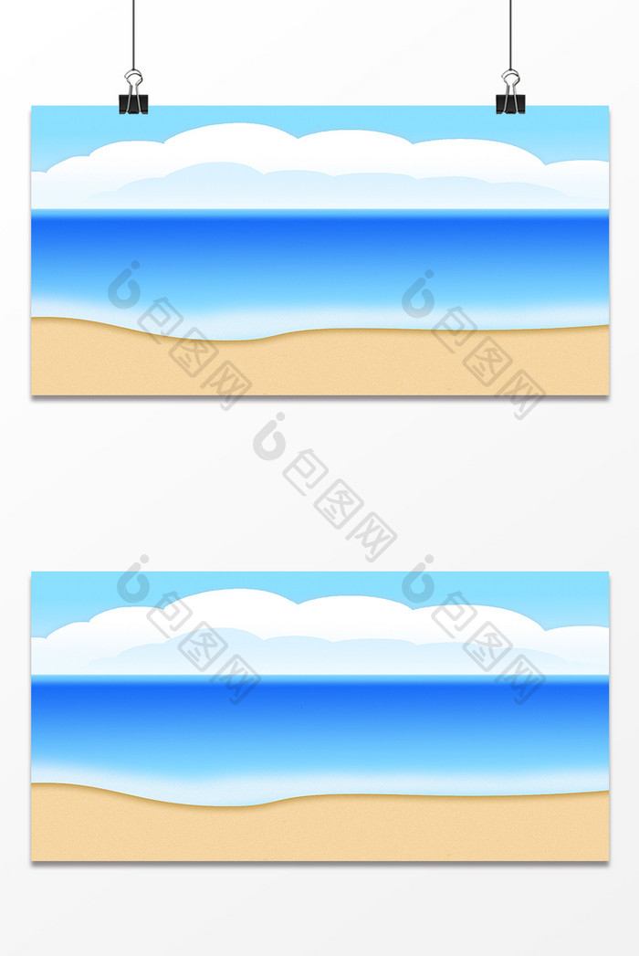 蓝天白云沙滩动漫背景