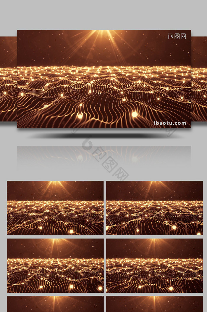 震撼金色粒子波动视频素材