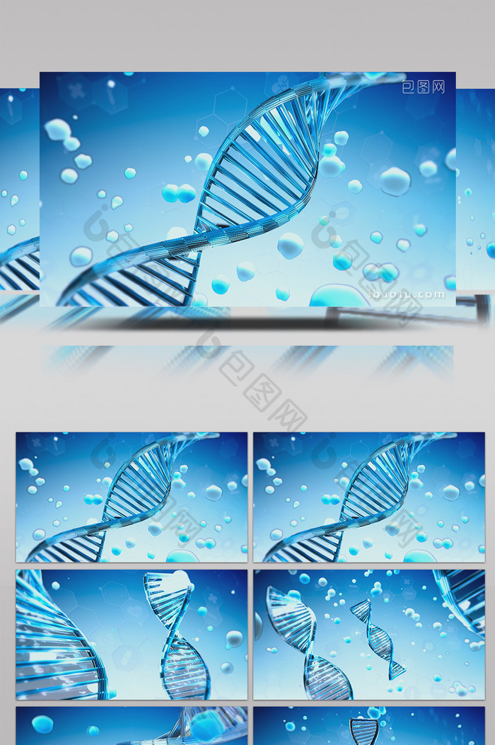 DNA医疗健康片头AE模板