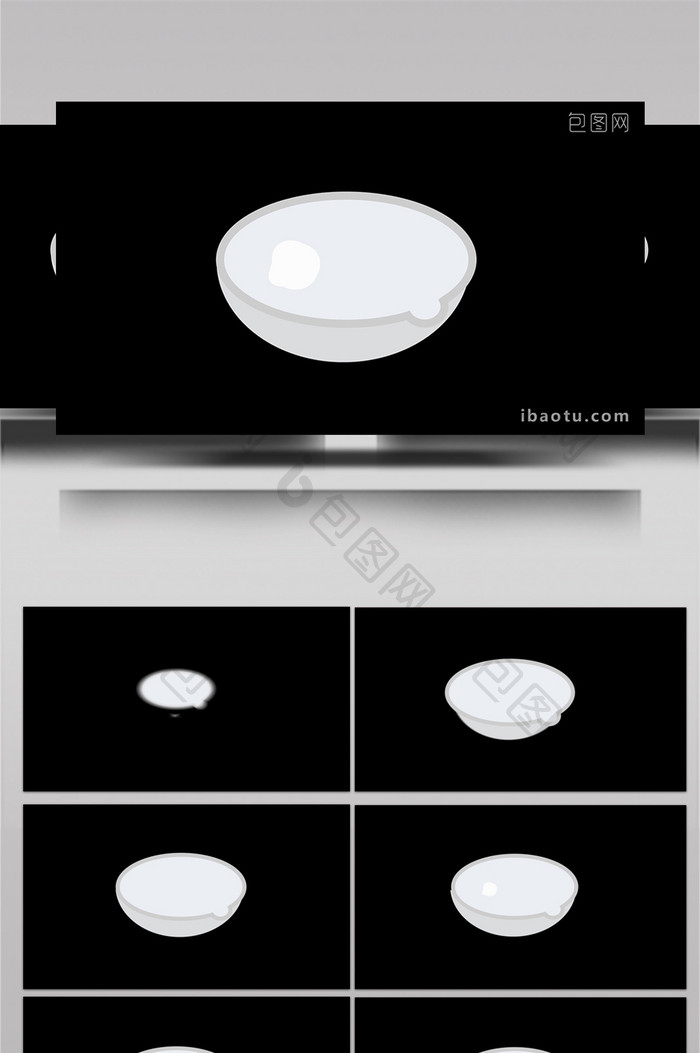 简约扁平画风化学仪器类蒸发皿MG动画