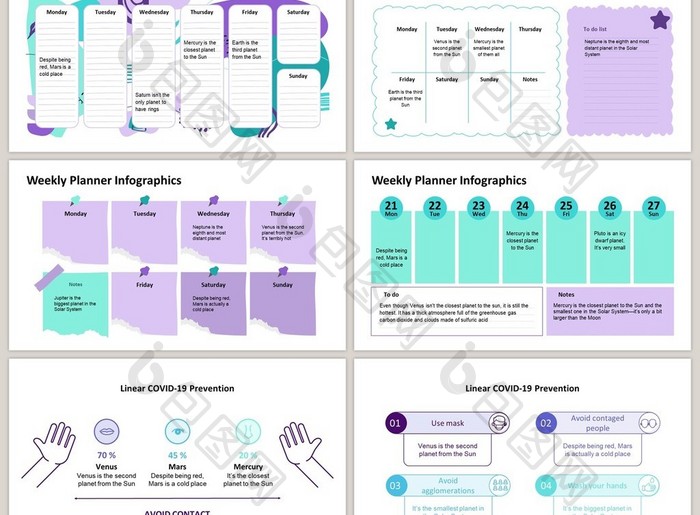 紫色日历图表40页PPT图表合集