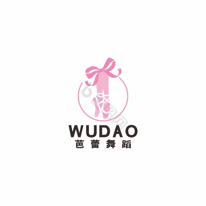 舞蹈培训舞蹈班芭蕾舞logo标志vi模板-包图网
