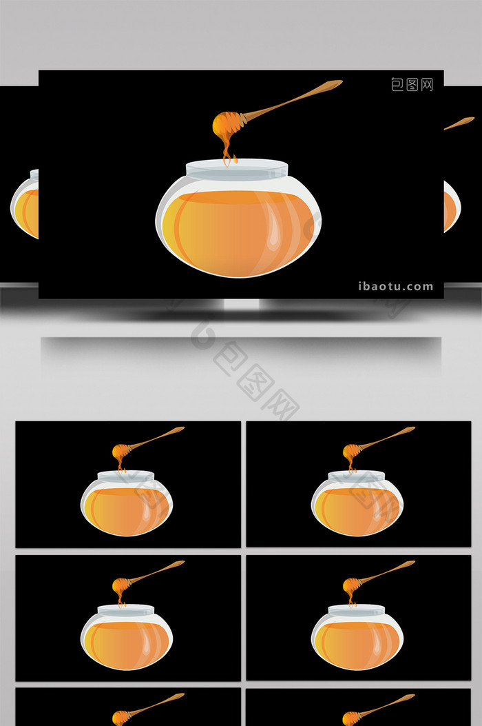 简约扁平风日用品类食物类蜂蜜MG动画