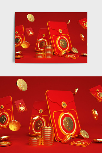 红金色系红包金币主题C4D创意场景图片