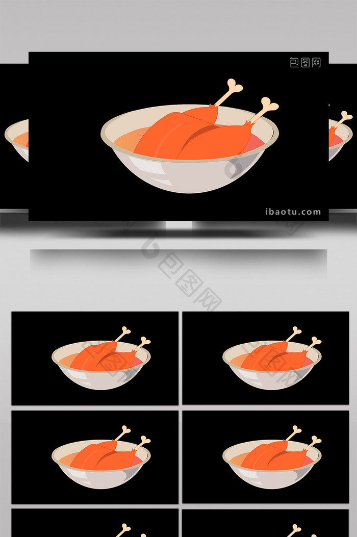 简约扁平风食物类美味营养鸡汤MG动画