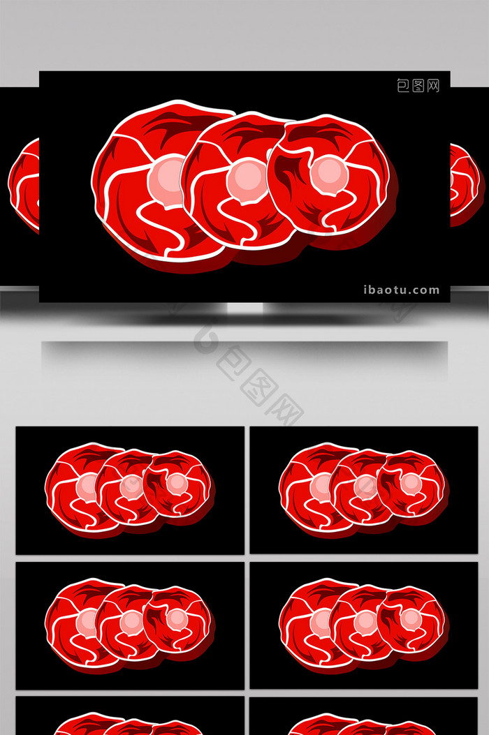 简约扁平风食物类动物类肉MG动画