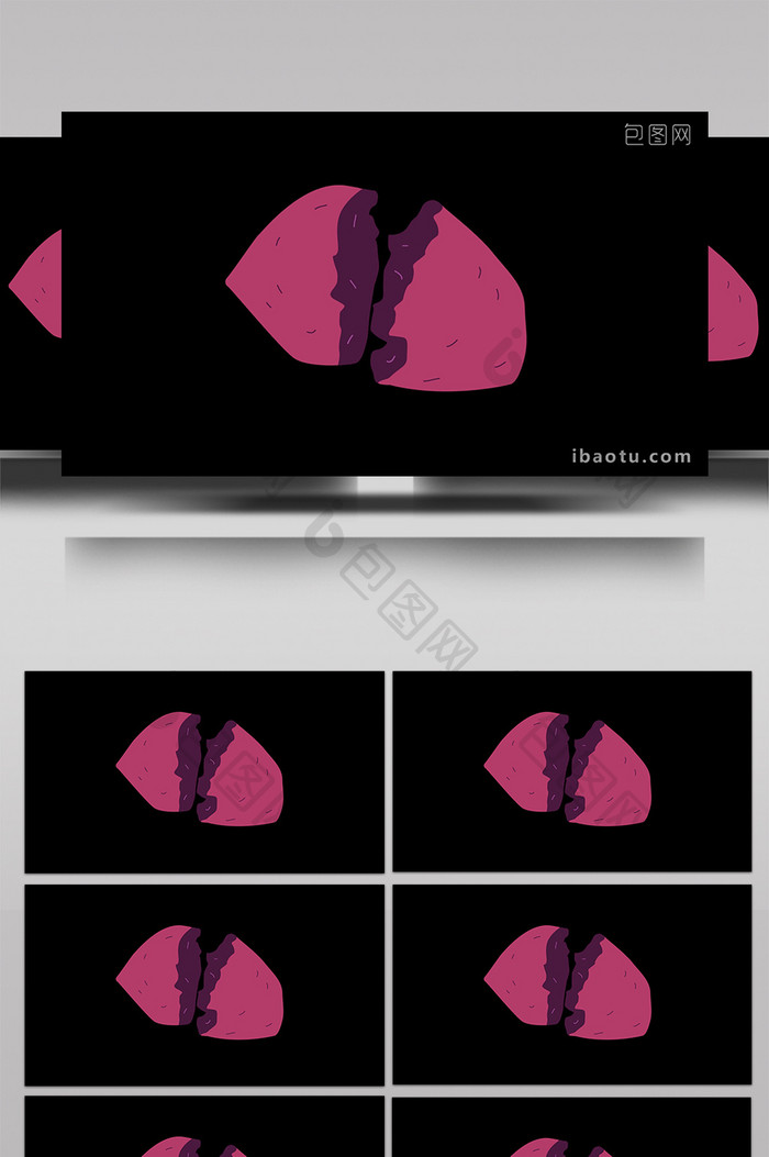 简约扁平风食物类主食类紫薯MG动画