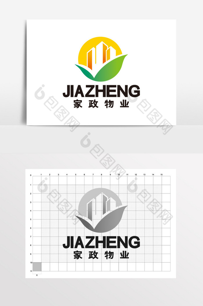 家政物业保洁地产房屋中介LOGO标志VI图片图片