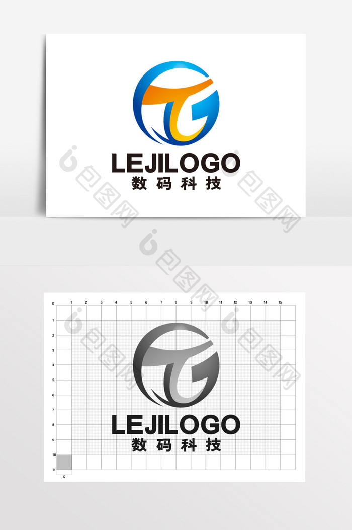 数码科技电子电器电商LOGO标志VI