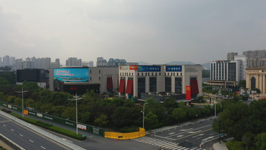 杭州市滨江区第六空间大都会国际建材馆