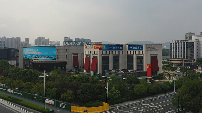 杭州市滨江区第六空间大都会国际建材馆