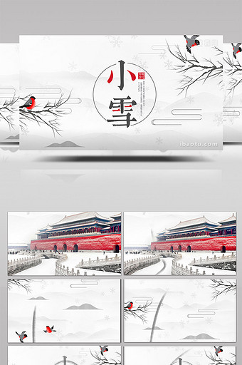 中国风小雪节气视频海报包装AE模板图片