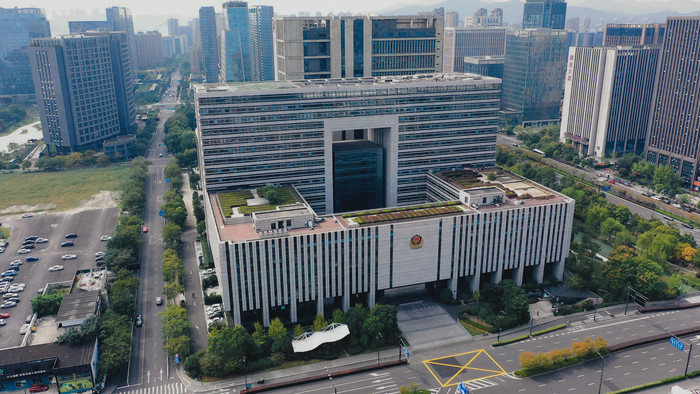 杭州市公安局指挥中心大楼航拍视频
