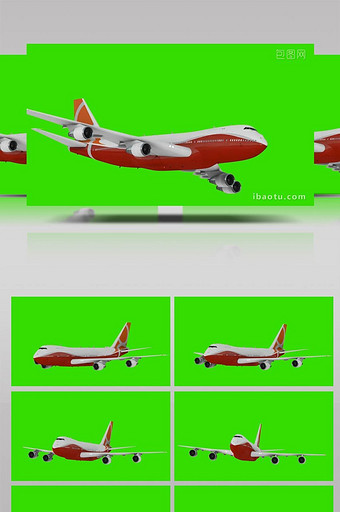 抠像素材客机飞机飞行展示合成素材图片