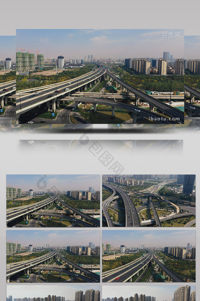 杭州市机场高速高架桥车流航拍视频