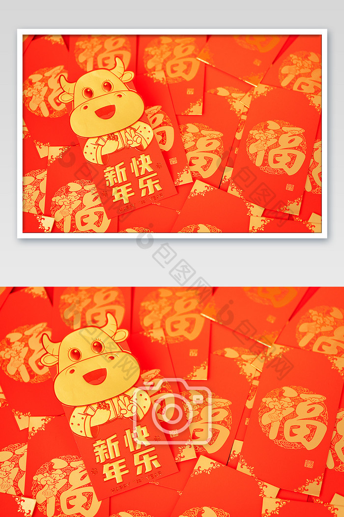 新年快乐红包背景红色喜庆海报