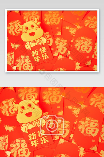 新年快乐红包背景红色喜庆海报图片