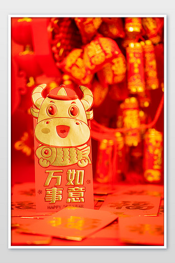 牛年万事如意新春大吉喜庆红火海报