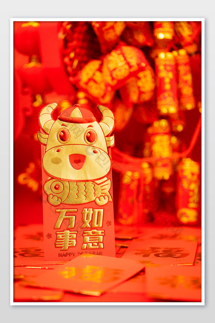 牛年万事如意新春大吉红火海报