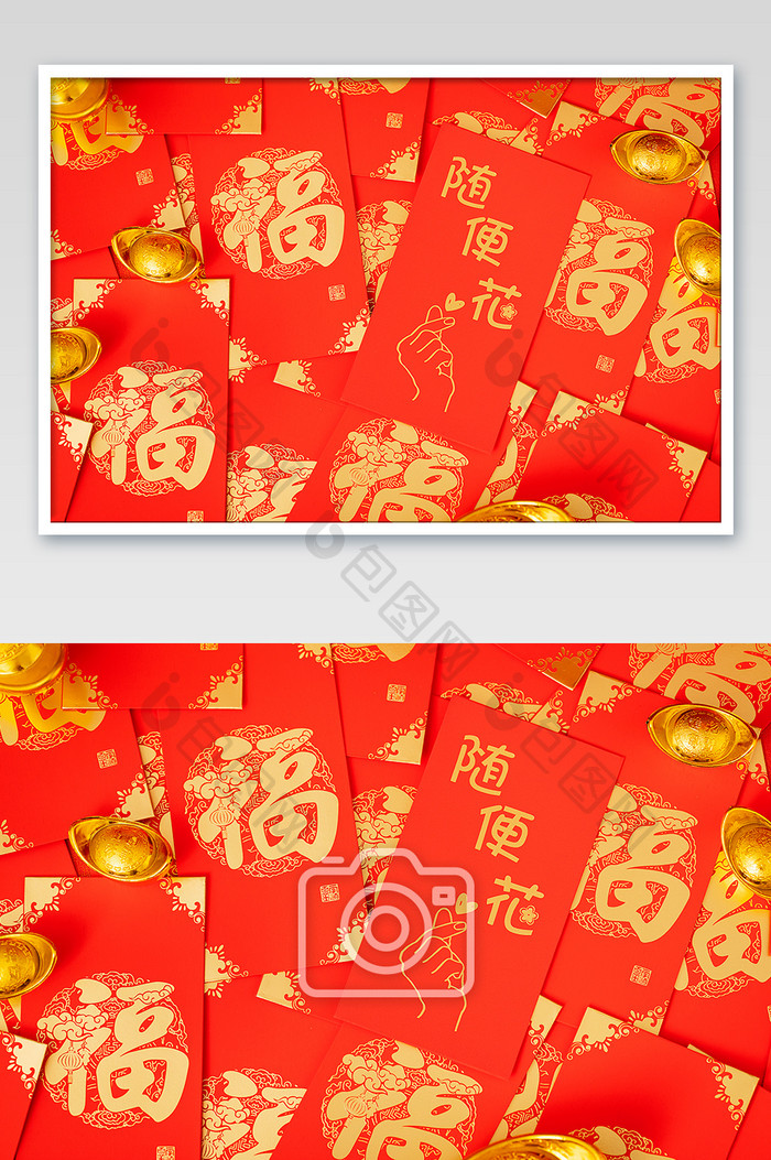 新年红包背景金福字红包图片