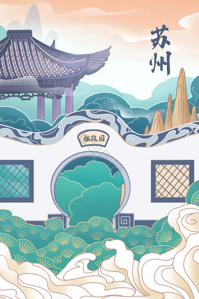 苏州园林图片-苏州园林素材免费下载-包图网