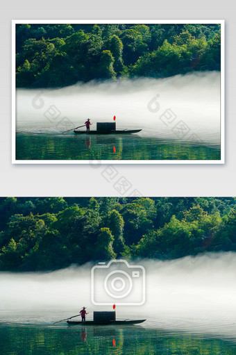 壮观的湖南小东江雾气小船图片