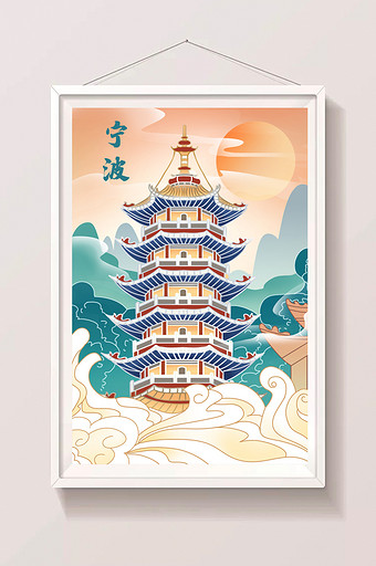 宁波天封塔中国唐代古风建筑武则天年间插画图片下载