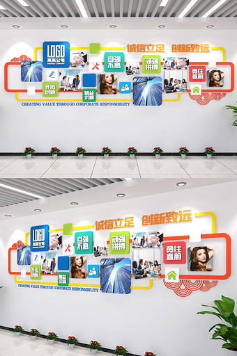 照片墙排版企业文化墙矢量格式素材上墙CD图片