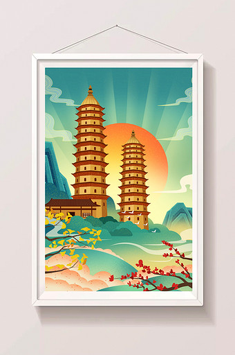 中国风永祚寺双塔插画图片