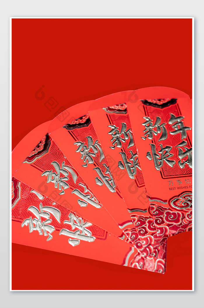 春节红包新年快乐红包图片图片