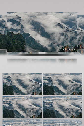 震撼大气张家界天门山游步道俯瞰索道云海延图片