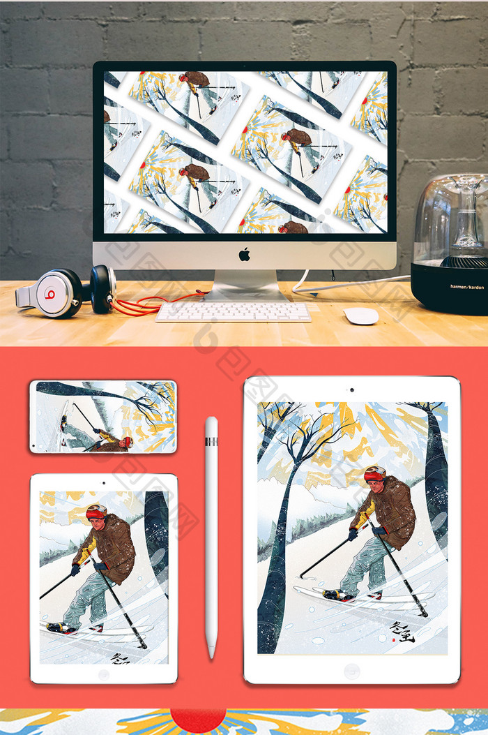 彩色噪点写实冬季滑雪冬至场景插画