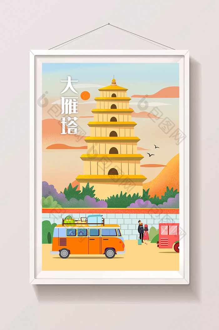 地标文化西安旅游大雁塔景点插画图片图片