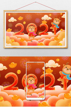 2019新年新春春节舞狮舞狮子过年插画图片